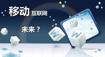 互聯(lián)網(wǎng)開發(fā)運營與銷售 雙引擎驅(qū)動企業(yè)數(shù)字化轉(zhuǎn)型