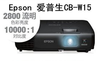 廣州穗豐信息科技 引領信息技術創新，打造專業投影網企解決方案