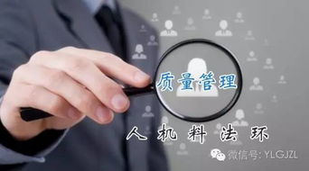 教您做好生產車間現場管理，徹底解決現場混亂問題