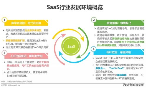查氪寶CRM 打造更健康的企業(yè)管理系統(tǒng)，助力企業(yè)管理咨詢升級
